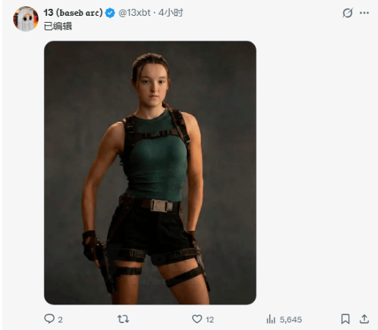 网友不买账!新版《古墓丽影》劳拉被P成悉尼妹