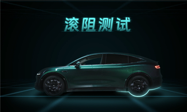 官方认证!智界R7创全球量产SUV最低风阻系数0.217