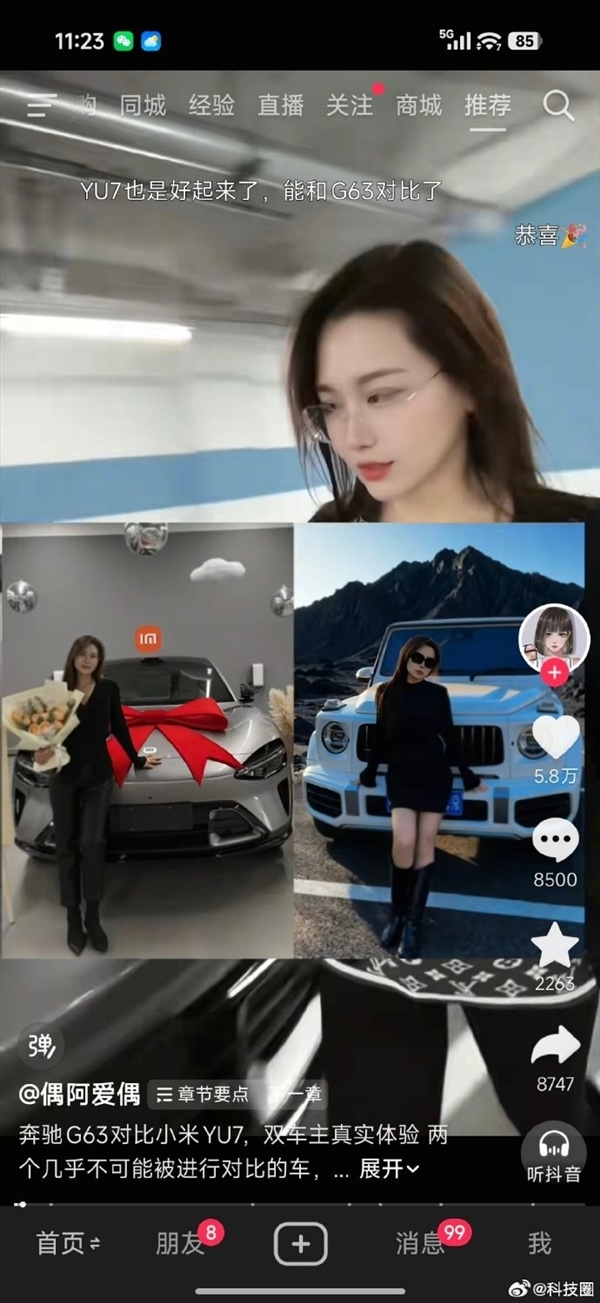 全程无尿点!德国车行老板试驾小米汽车一直在吹:看到最后绷不住了