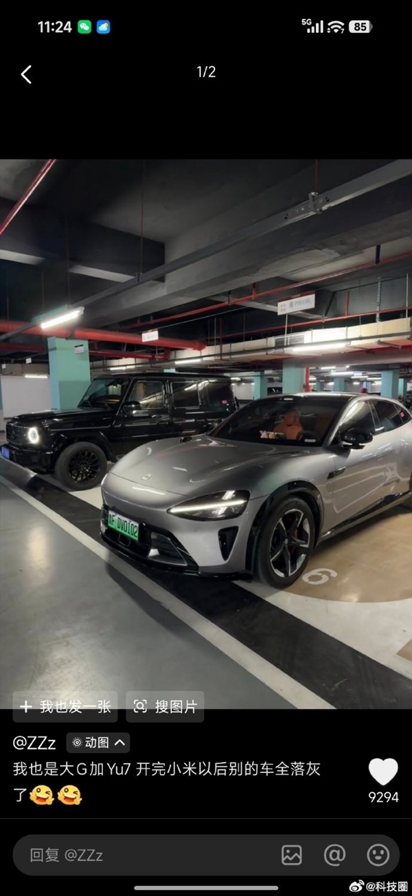 全程无尿点!德国车行老板试驾小米汽车一直在吹:看到最后绷不住了