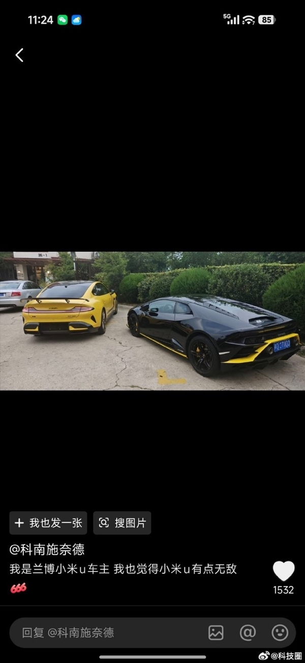 全程无尿点!德国车行老板试驾小米汽车一直在吹:看到最后绷不住了