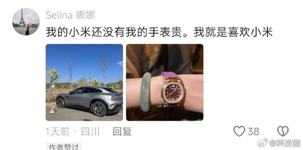 全程无尿点!德国车行老板试驾小米汽车一直在吹:看到最后绷不住了