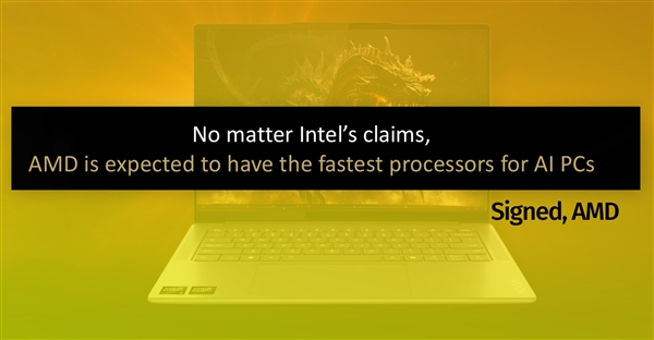 AMD正面开炮！Intel说啥都没用 我就是最强
