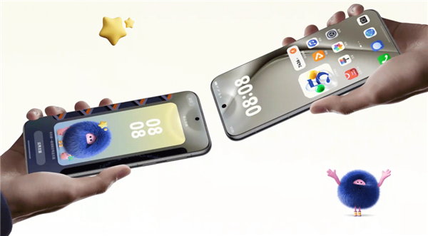 至高优惠1500元！华为Pura 80系列新年礼遇官宣 换机正当时