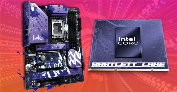 Intel终于有了纯大核!但是桌面主板不支持