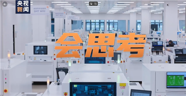 6.5秒下线一台空调！小米首个智能家电工厂揭秘：有三大核心技能