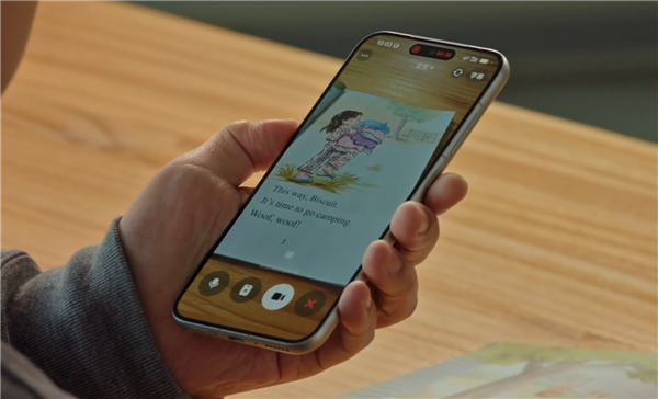 豆包手机助手回应安全隐私问题:内容不存储不训练 数据传输过程加密