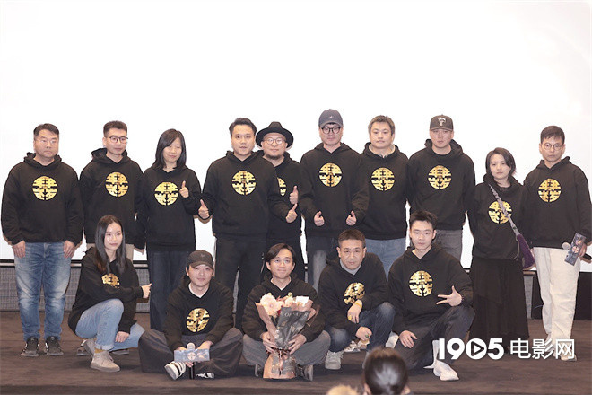 年年岁岁北京首映礼，主创分享中式父子角色创作心得