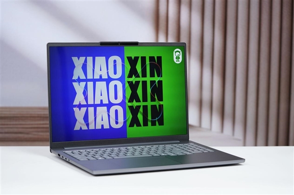 酷睿Ultra X9 388H加持！联想小新Pro 16 GT AI元启版图赏
