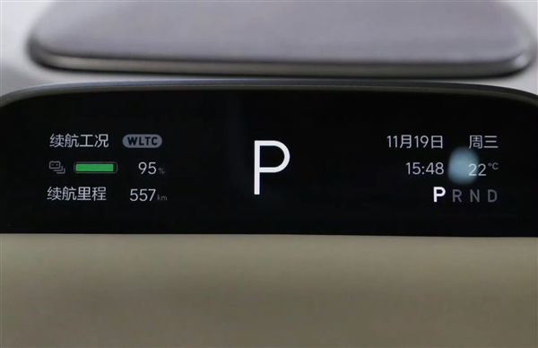 新一代理想L9内饰疑曝光:大联屏依旧 但一个家族化设计被砍