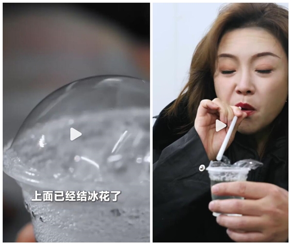 小米高管体验小米实验室:-35℃极寒环境下吹泡成冰