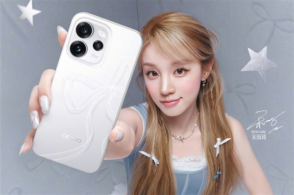 OPPO Reno16已开始测试:搭载天玑8500 联发科最强8系芯片