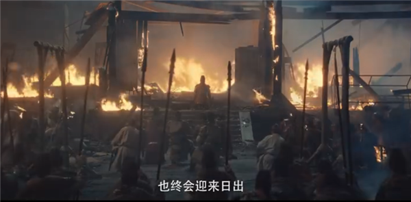 热播剧《太平年》片尾字幕存在多处错误 工作人员:后续打补丁修改