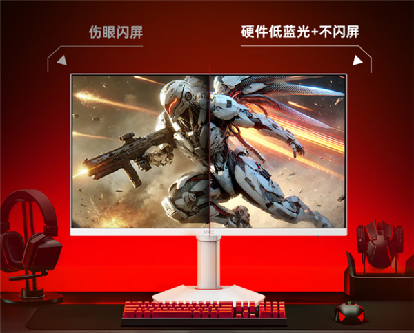 HKC战舰S7W显示器首发919元:2K 235Hz屏、纯白外观