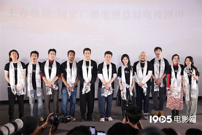 生命树看片会揭秘，杨紫与胡歌热血演绎高原信仰