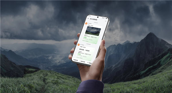 落后华为两年!iPhone 18 Pro系列终于支持卫星图片消息