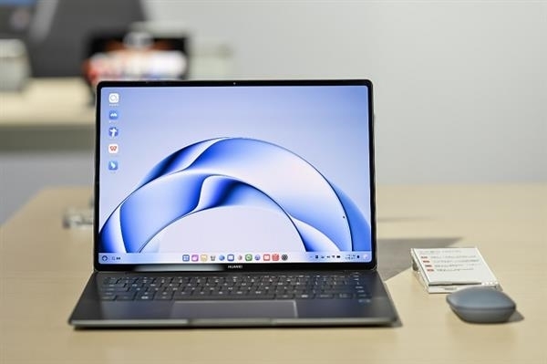 华为终于揭晓MateBook Pro芯片真身:麒麟X90!