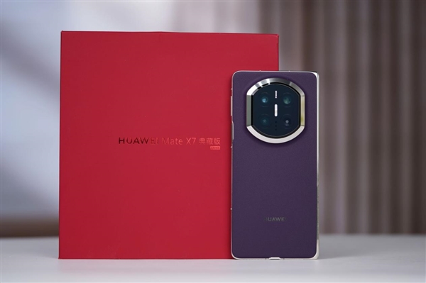 双折叠巅峰之作!华为Mate X7典藏版图赏