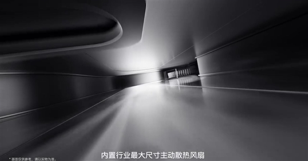 行业首款性能Ultra来了!iQOO 15 Ultra正式发布:4999元起