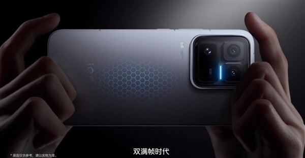 行业首款性能Ultra来了!iQOO 15 Ultra正式发布:4999元起