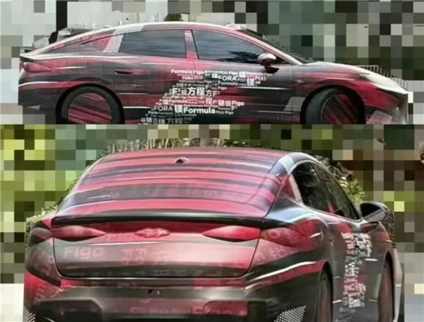 方程豹首款轿车谍照曝光!硬汉走起了优雅运动风?