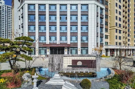 一个酒店模型，通吃两种生意