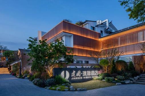 一个酒店模型，通吃两种生意