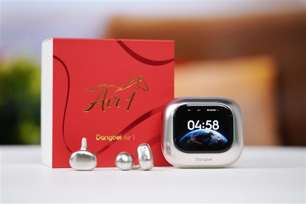 耳机盒居然带屏幕!999元当贝Air 1图赏