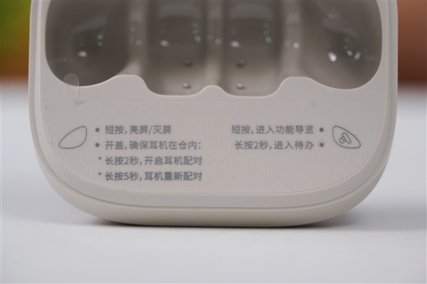 耳机盒居然带屏幕!999元当贝Air 1图赏