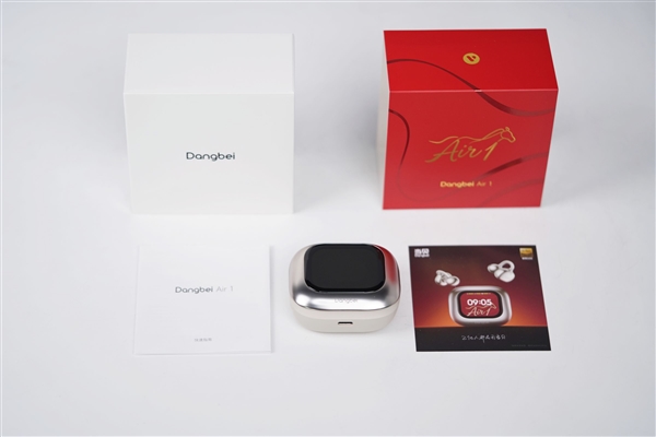 耳机盒居然带屏幕!999元当贝Air 1图赏