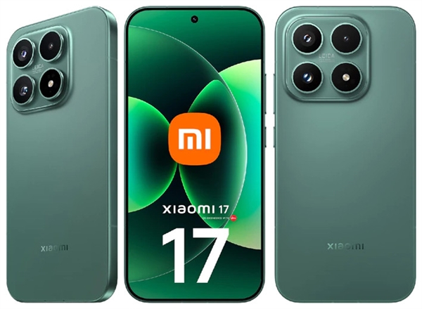 小米17绿色版出炉:国际版独享配色 辨识度拉满