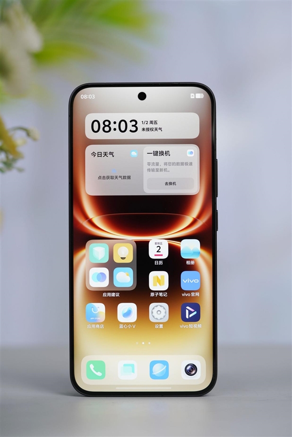 451万分最强旗舰手机!iQOO 15 Ultra图赏